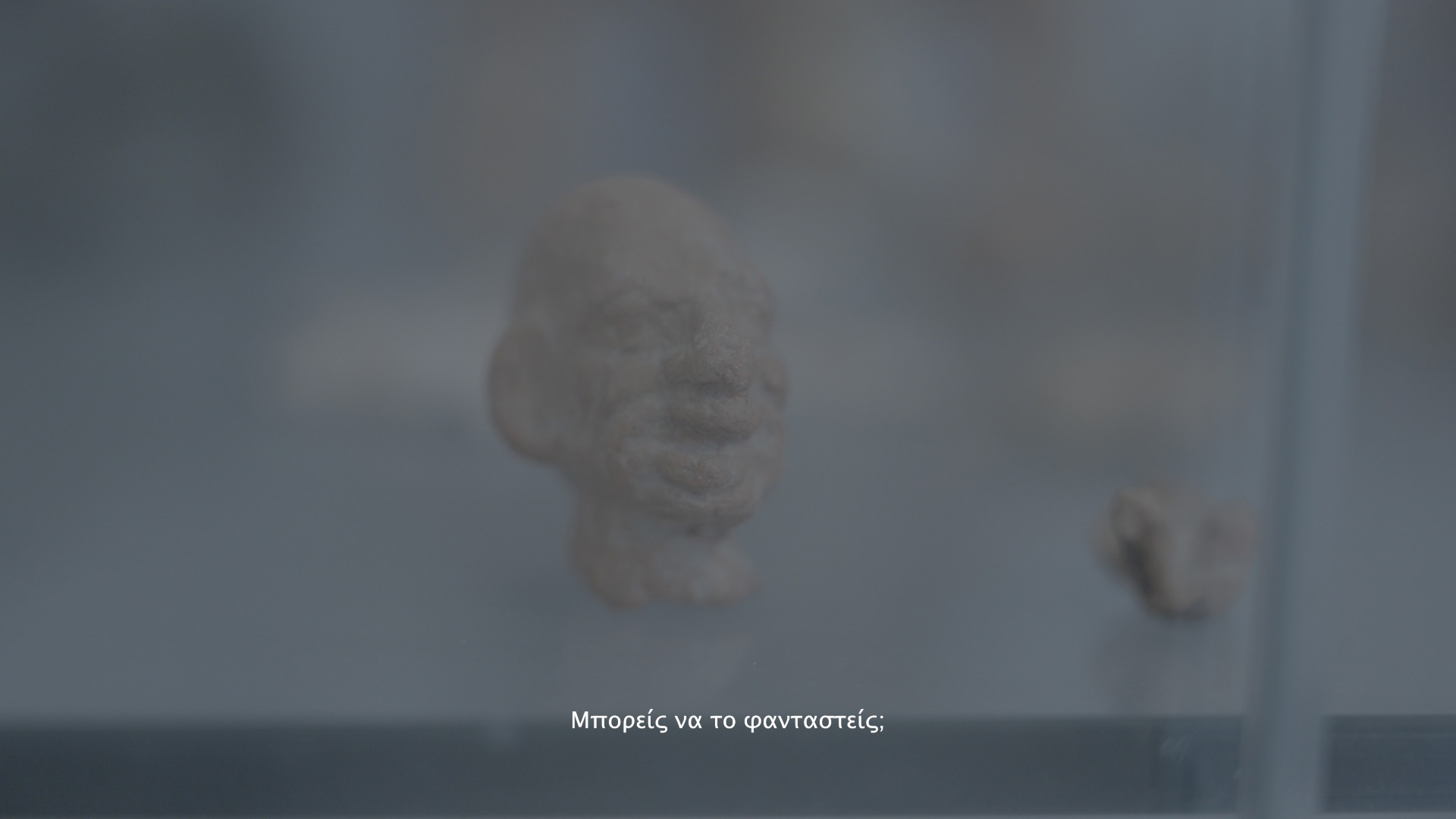 Still from the project: the potential stored in ordinary things 5