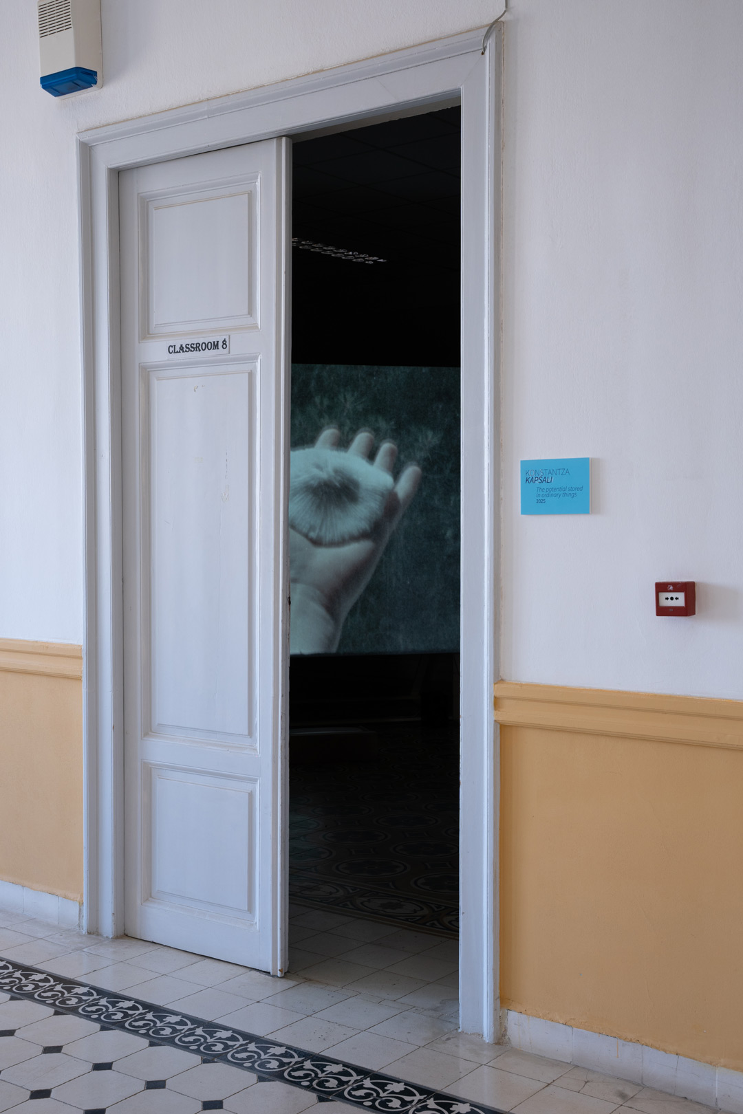 Still from the project: the potential stored in ordinary things 6